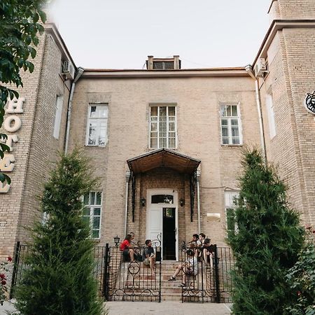 Lion B&B 사마르칸트 외부 사진